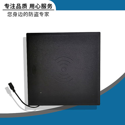 射頻解碼器